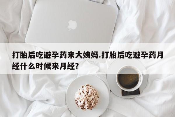 admin 第1285页