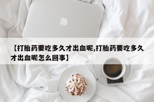 admin 第1023页